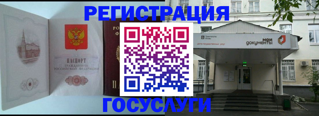 пропишу в квартире в Усть-Катаве